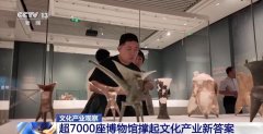 成动画创做、逛戏开辟、后期制做、IP衍生品、数
